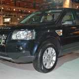 FreeLander